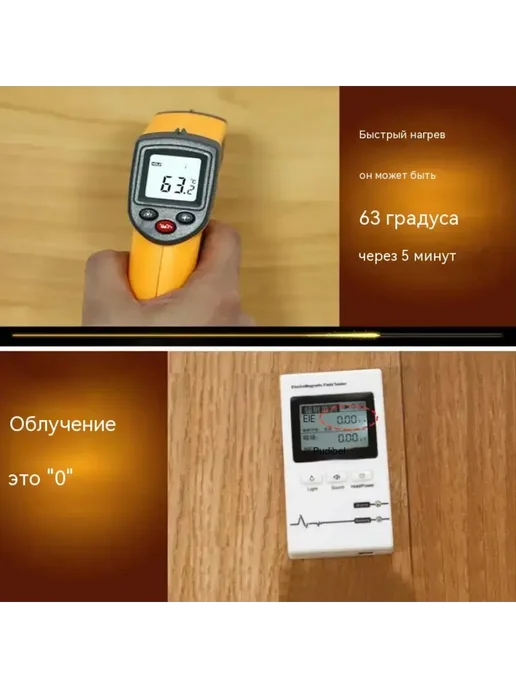 Грелка для ног грелка для домашних животных, коричневый, фото 5