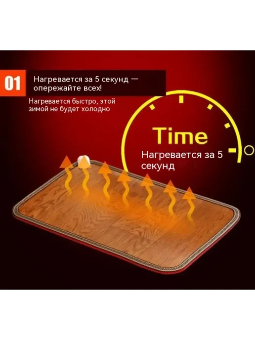 Грелка для ног грелка для домашних животных, коричневый, фото 6
