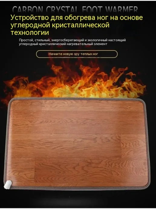 Грелка для ног грелка для домашних животных, коричневый, фото 7