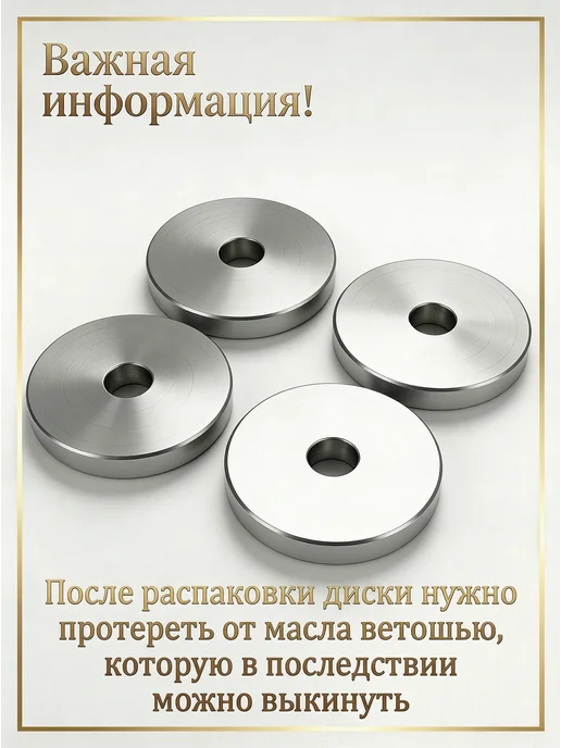 Sport 161 Блины стальные спортивные для штанги и гантель 2,5кг26мм4шт, зеленый, фото 6