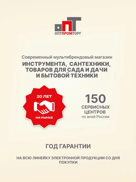 Тачка садовая строительная одноколесная усиленная 200 кг, 200 кг, фото 7