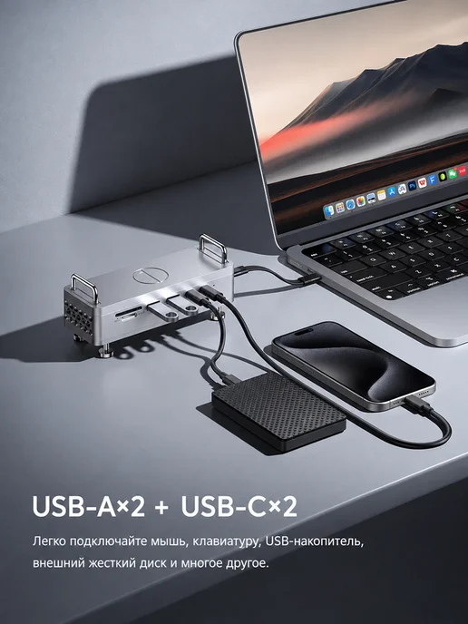 Ulanzi Док станция QT03 Docking Station SSD Enclosure, 2 шт, фото 2