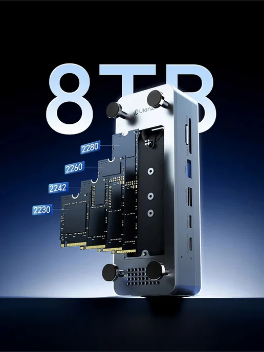 Ulanzi Док станция QT03 Docking Station SSD Enclosure, 2 шт, фото 3