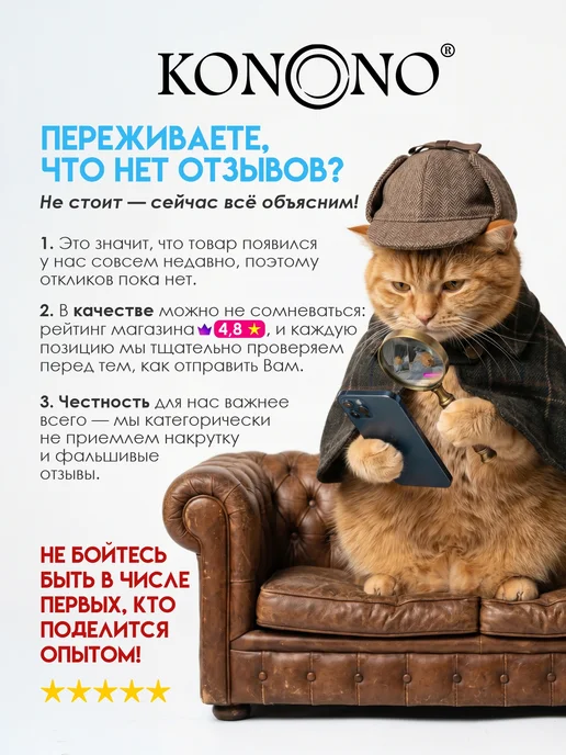 KONONO Зеркало напольное интерьерное подвесное, черный, фото 7