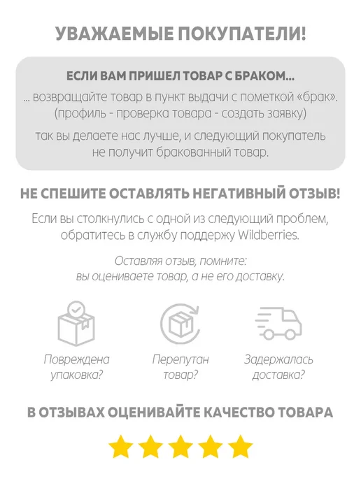 Футболка Виндсёрфинг Wind Class Surfing Спорт Активный Отдых, черный, фото 3
