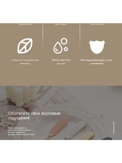 Шпатель Золотой, черный, фото 10