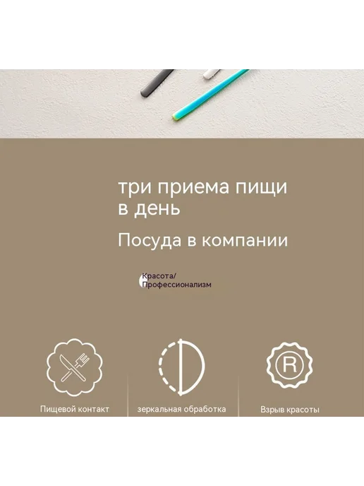 Шпатель Золотой, черный, фото 9