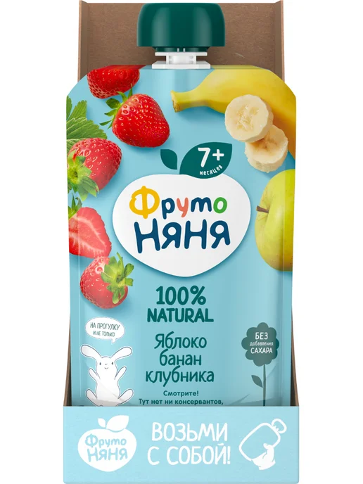 ФрутоНяня Пюре детское десерт яблоко банан клубника 90 г х 12 шт, 90 г, 12 шт, фото 2