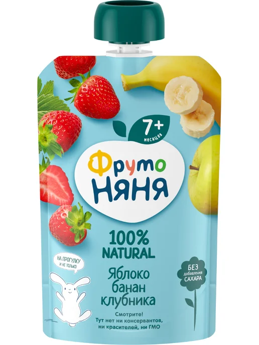 ФрутоНяня Пюре детское десерт яблоко банан клубника 90 г х 12 шт, 90 г, 12 шт, фото 3