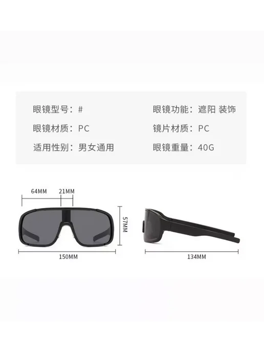 Glasses Очки спортивные солнцезащитные, серый, фото 2