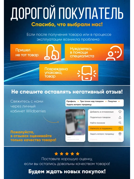 Мэйкон Теплообменник битермический 280х180х255мм 24кВт BiFlex, вариант, фото 4