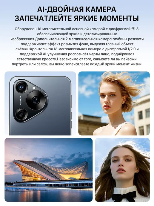 Смартфон HONOR Sjxyc8008 12/512 ГБ, серебристый, фото 8