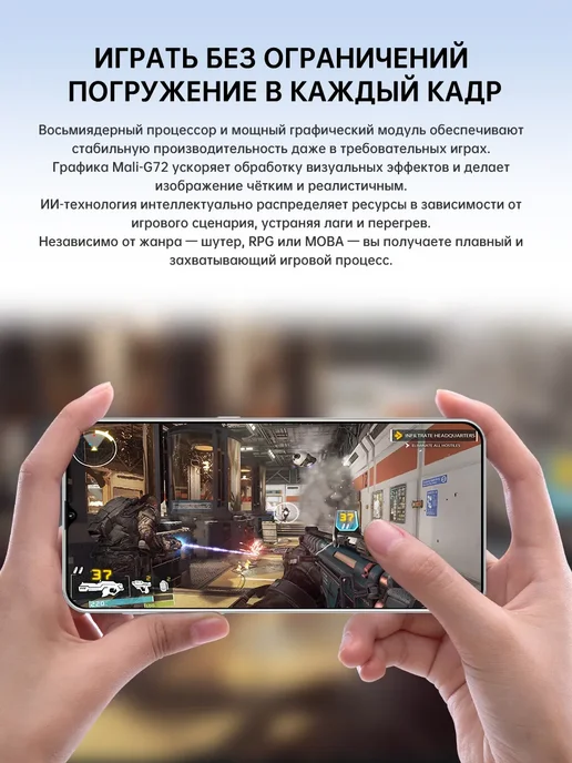 Смартфон HONOR Sjxyc8008 12/512 ГБ, фиолетовый, фото 4