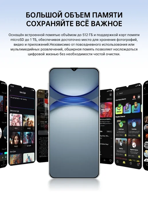 Смартфон HONOR Sjxyc8008 12/512 ГБ, фиолетовый, фото 7