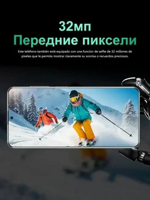 Смартфон TECHAURA Pova 6 Pro 6/16 ГБ, серебристый, фото 7