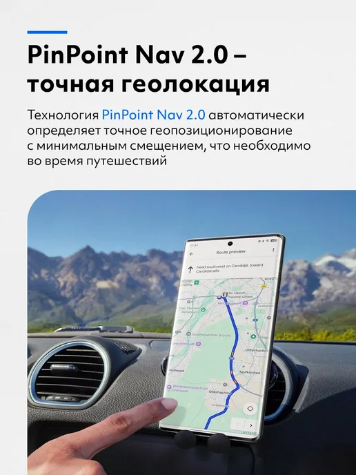 Смартфон TECHAURA Pova 7 Ultra 12/12 ГБ, черный, фото 8