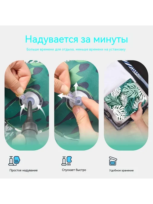 2 шт. надувных плавательных круга для взрослых, 1 шт, фото 6