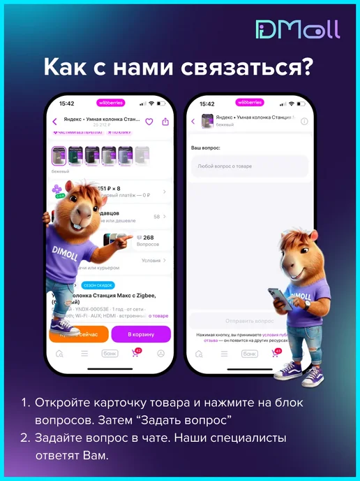 Machenike Ноутбук игровой StarX 15 Pluto, i5-13420H 1ТБ 16ГБ, RTX 5050, 1 ТБ, 16 ГБ, фото 7