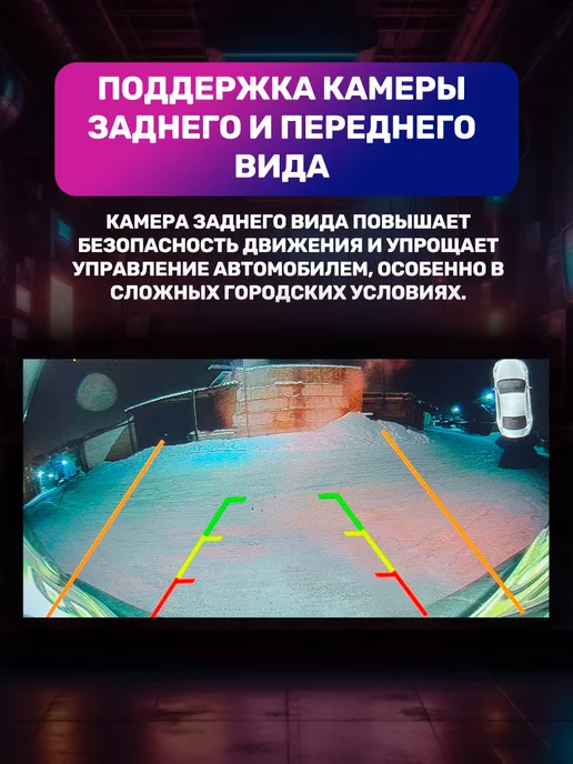 Магнитола автомобильная андроид Lada Xray 4+64 2015-2022, вариант, фото 4