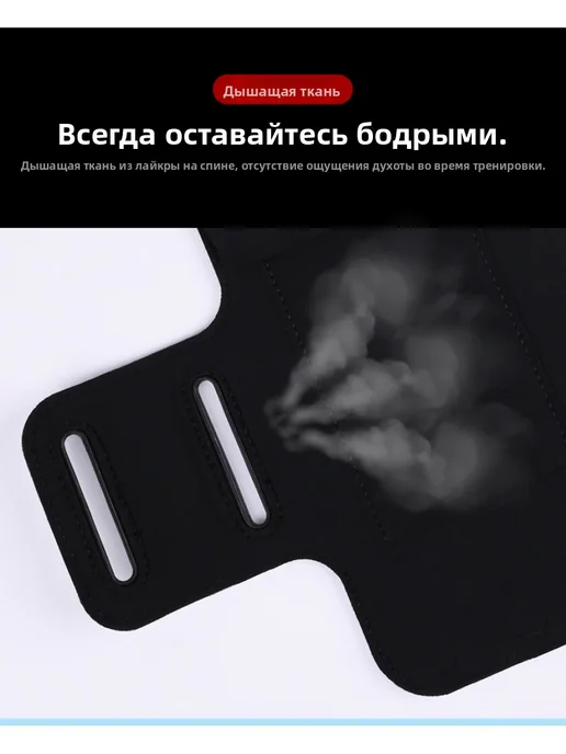 Сумка на ремне для мобильного телефона, вариант, фото 8