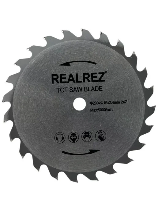 REALREZ Пильный диск по дереву 200x16x24, 200мм, 24 зуба, посадка 16, 200x16x24, фото 2