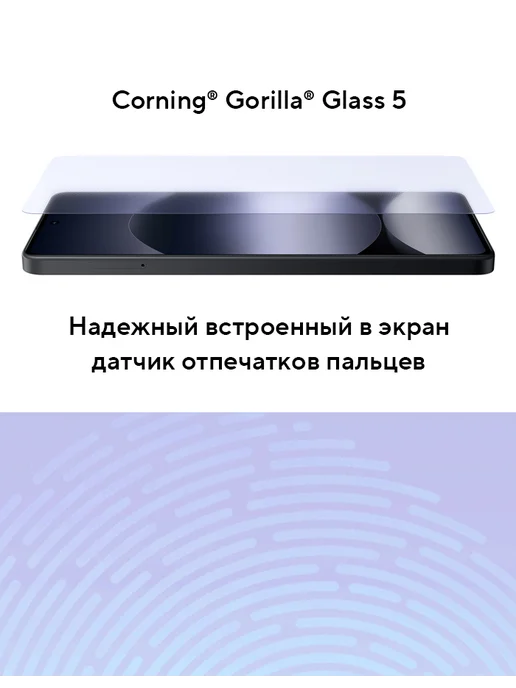 Смартфон Xiaomi Redmi Note 14S 8/256 ГБ, синий, фото 4