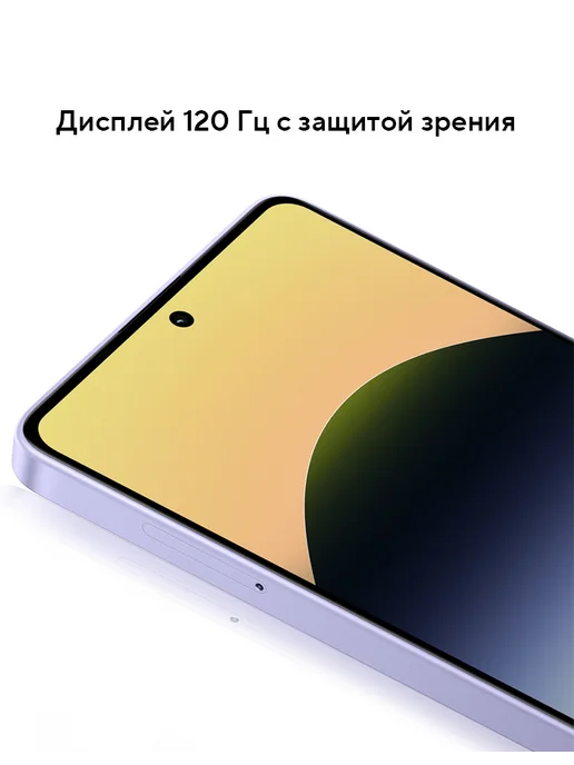 Смартфон Xiaomi Redmi Note 14S 8/256 ГБ, синий, фото 5