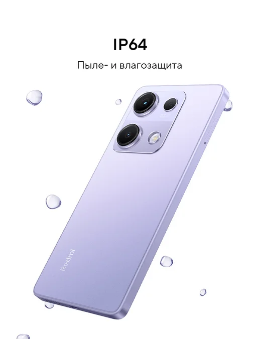 Смартфон Xiaomi Redmi Note 14S 8/256 ГБ, синий, фото 6