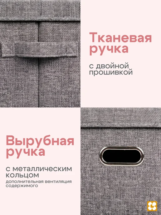 LemmeNest Коробка для хранения большая серая, серый, фото 6