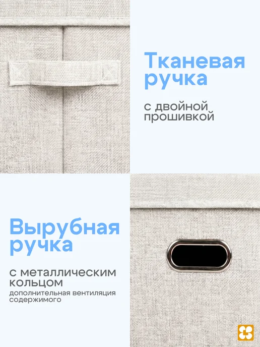 LemmeNest Коробка для хранения большая серая, белый, фото 3