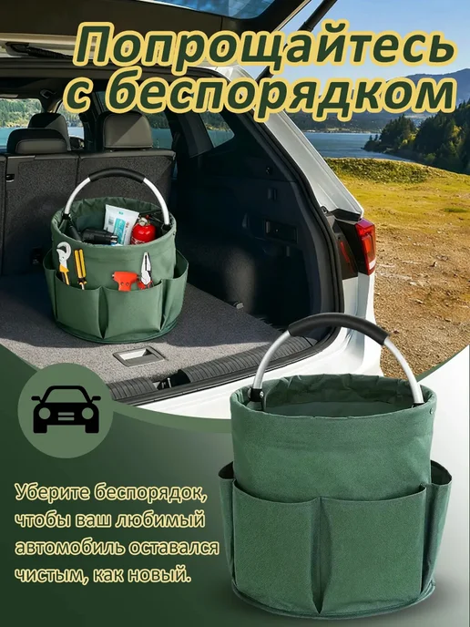 Сумка для хранения садовых инструментов премиум-класса, зеленый, фото 2