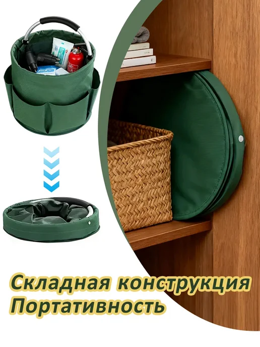 Сумка для хранения садовых инструментов премиум-класса, зеленый, фото 3