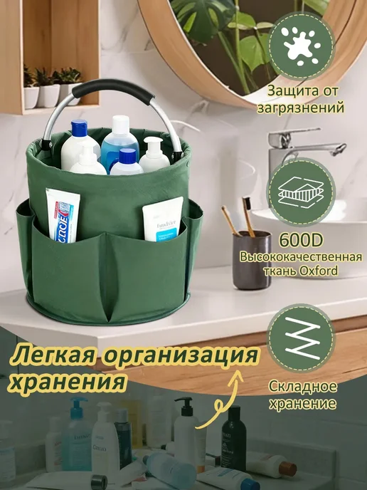 Сумка для хранения садовых инструментов премиум-класса, зеленый, фото 4
