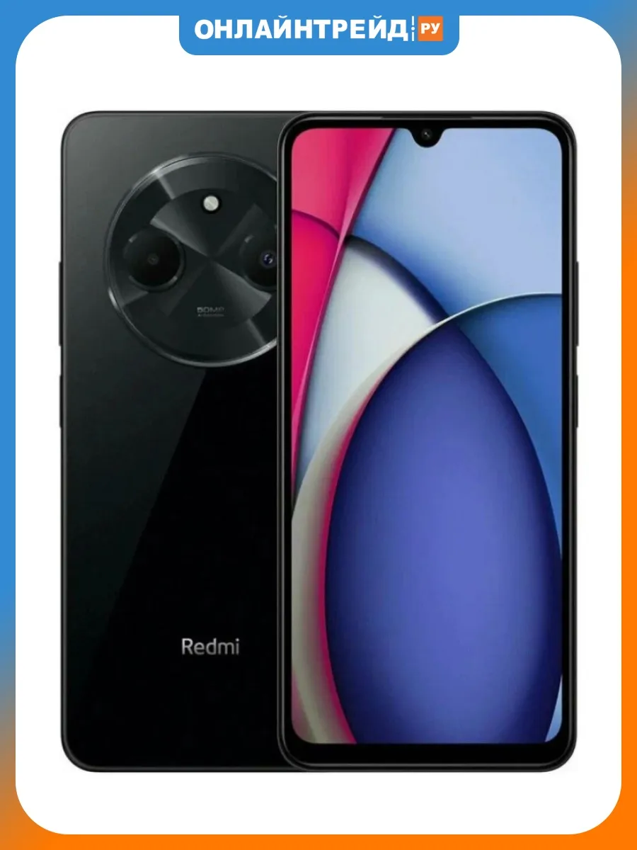 Смартфон A3 Pro 4/128GB Черный
