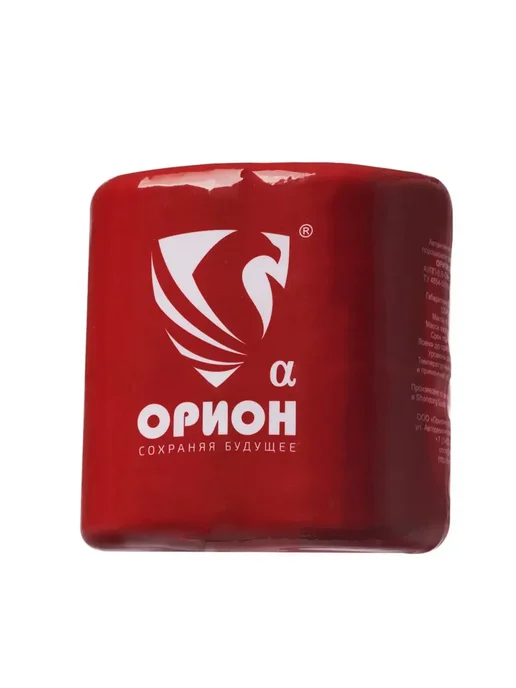 Fire Extinguishers Are Automobile World Огнетушитель автоматический, вариант, фото 7