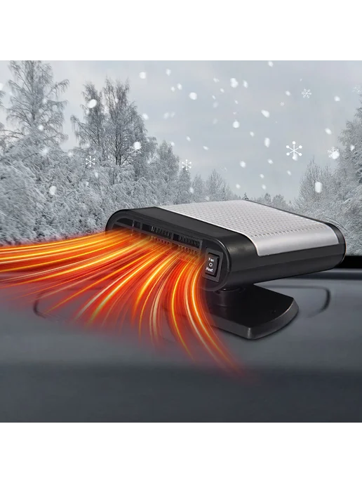 12V электроподогреватель для авто вентилятор, светло-серый, серый, фото 4