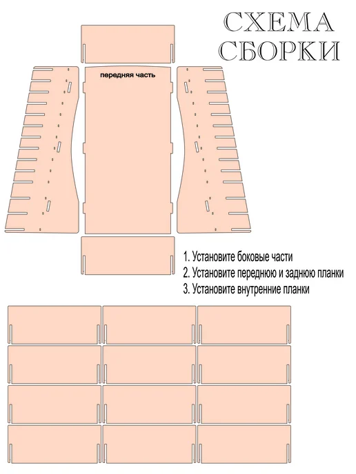 Sami_s_Rykami Органайзер для специи и приправы 13 ячеек дерево, бежевый, фото 6