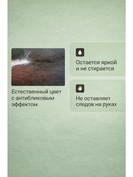 Дикий Гид Чучела уток для охоты подсадные кряква, 10 шт, фото 4