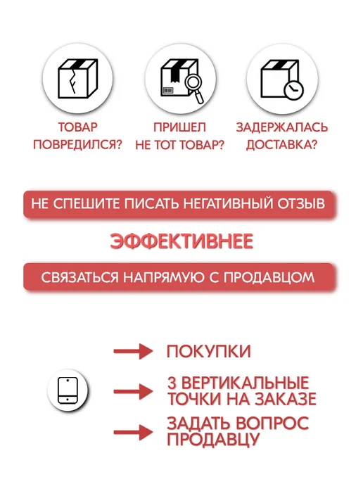 POSex Кассовая чековая термолента 80х53х18мм - 30 шт, 80x53x18 мм, 30 шт, фото 4