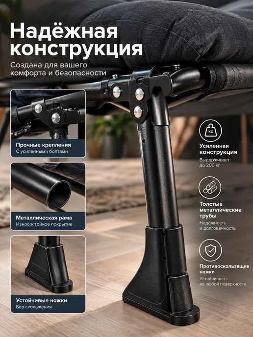 mircamping Раскладушка с матрасом взрослая для сна односпальная, для сна односпальная, фото 7