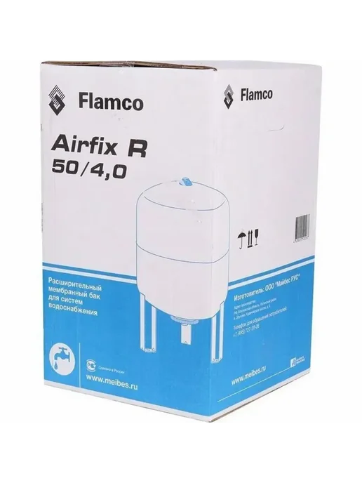 Расширительный бак (гидроаккумулятор) для водоснабжения 12/4,0 Flamco Airfix R - 10bar, 50 л, фото 7