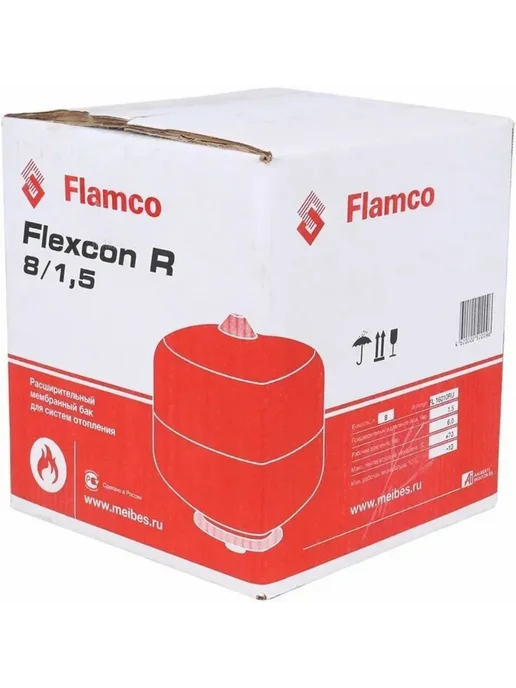 Flamco Расширительный бак Flexcon R 8 1,5 - 6bar, красный, фото 6