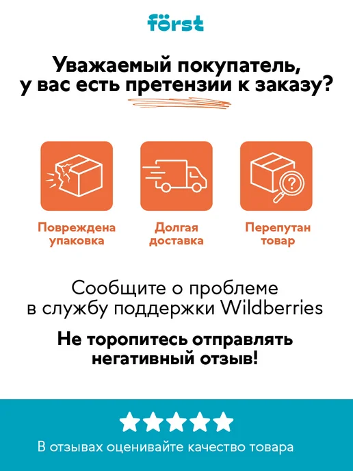 Forst Папка- сумка с ручками А4 школьная для труда и изо, голубой, фото 8