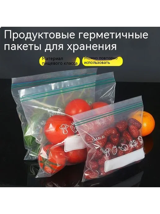Сумка Большой размер, вариант, фото 5