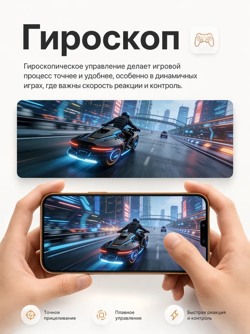 Смартфон Pro Max I17 Pro Max 16/12 ГБ, голубой, фото 3