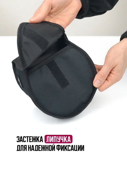 Пеатек Чехол рыболовный для катушки до 5000 сумка, черный, фото 5