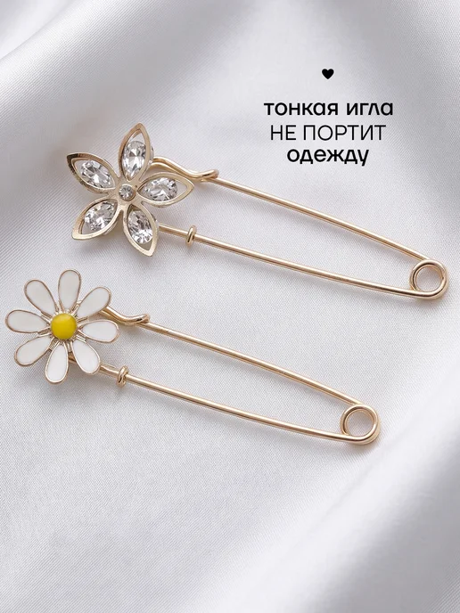 Polovinka Брошь булавка с жемчугом набор, черный, фото 4