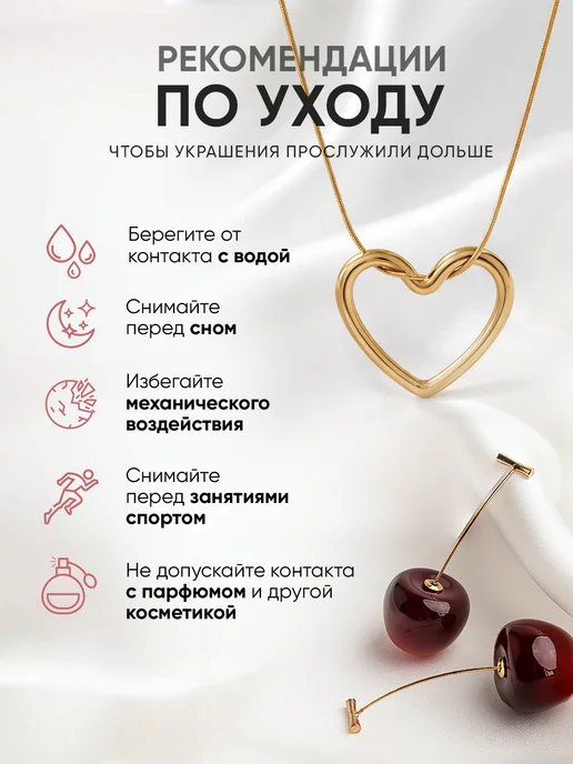 Polovinka Брошь булавка с жемчугом набор, черный, фото 7