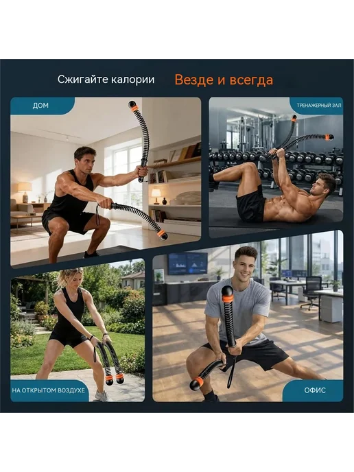Спортивный канат пружинный для тренировок и фитнеса, вариант, фото 4
