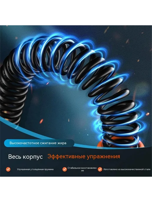 Спортивный канат пружинный для тренировок и фитнеса, вариант, фото 7